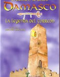 libro: Damasco la leyenda