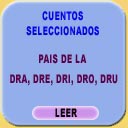 Cuentos del reino dela dra,dre...